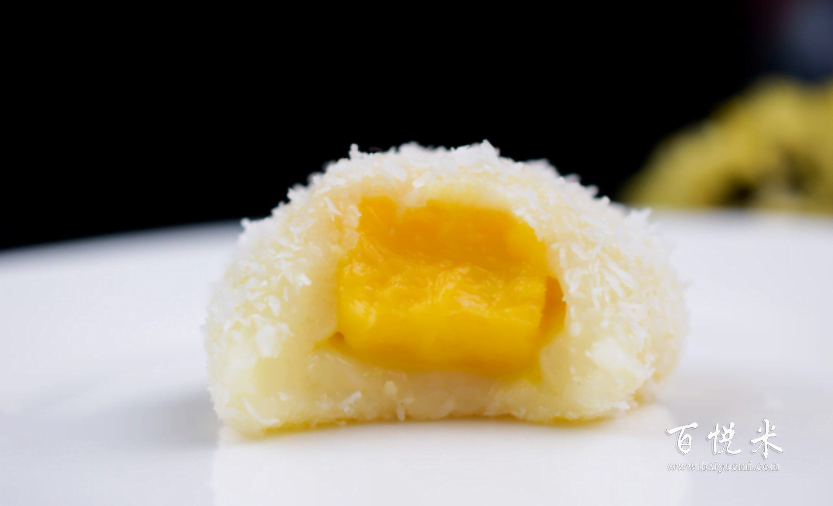 芒果糯米糍怎么做制作配方是什么样子的？可以分享吗？